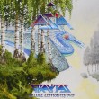 Asia - Gravitas (2014) Asia - Gravitas (2014)