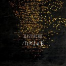 Gazpacho - Molok (2015) Gazpacho - Molok (2015)