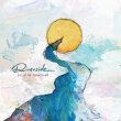 Riverside - Eye of the Soundscape (2016)