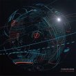 Isildurs Bane - Off the radar (2017) Isildurs Bane - Off the radar (2017)