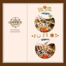 Wobbler - From Silence To Somewhere (2017) Wobbler - From Silence To Somewhere (2017)