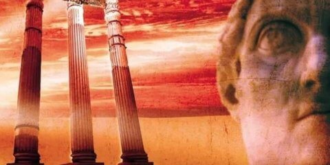 The Rome Progject