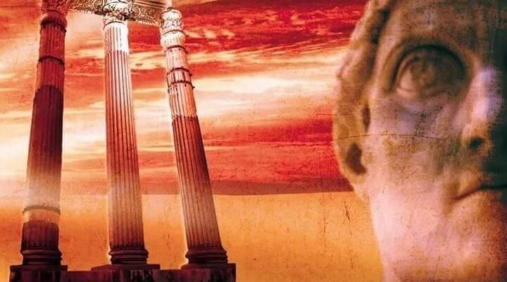 The Rome Progject