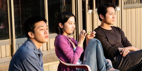 Burning (2018)