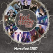 Neal Morse - MorseFest2017 (2018) Neal Morse - MorseFest2017 (2018)