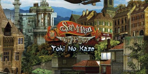 The Samourai of Prog