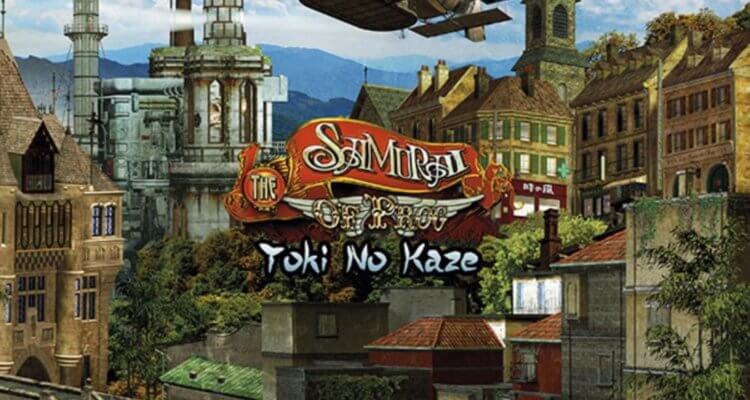 The Samourai of Prog