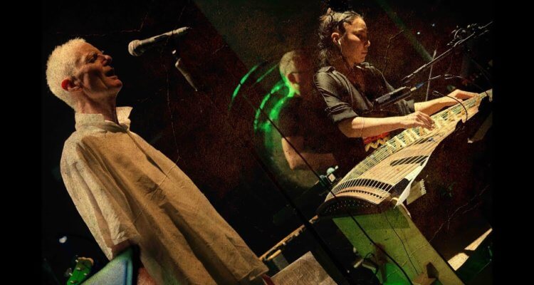 Isildurs Bane & Peter Hammill - In Amazonia