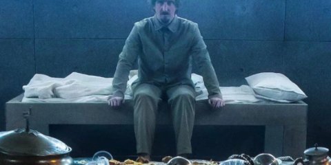 La Plateforme (2019)