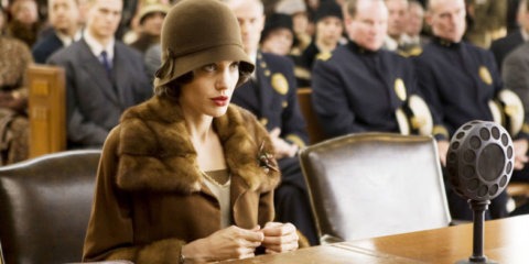 L'échange (2008)