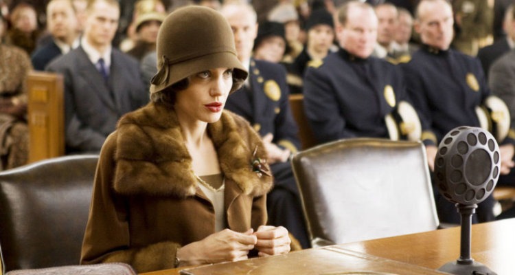 L'échange (2008)