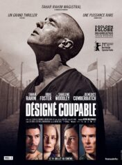 Designe_coupable (2021)