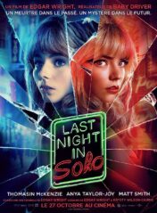 Last Night in Soho (2021)