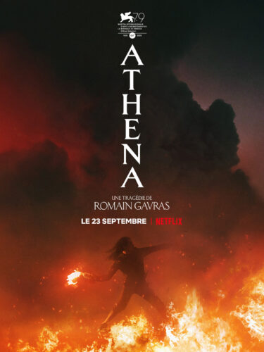 Athena (2022) Athena (2022)