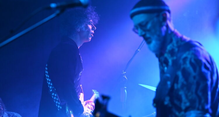 Gong
